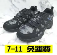 在飛比找Yahoo!奇摩拍賣優惠-【免運費】GOODYEAR【戰術靴】男 動態防水戶外鞋 郊山