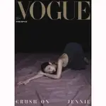 【VOGUE】一年12期(免抽獎下單登記送MO幣$400)