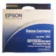 EPSON 愛普生 印表機 原廠色帶 LQ-680 / LQ-670
