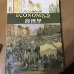 經濟學-王銘正