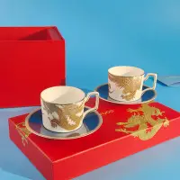 在飛比找Yahoo!奇摩拍賣優惠-全新帶禮盒Wedgwood瑋致活東方傳奇龍鳳骨瓷咖啡杯下午茶