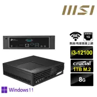 在飛比找momo購物網優惠-【MSI 微星】i3四核{鎧龍魔導P} Win11Pro迷你