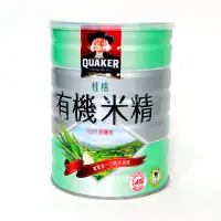 在飛比找蝦皮購物優惠-桂格有機米精500g/罐