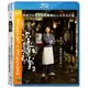 合友唱片 深夜食堂 電影版1+2 藍光套裝 Midnight Diner & Midnight Diner2 BD Collection