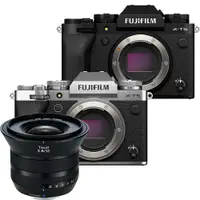 在飛比找PChome24h購物優惠-FUJIFILM X-T5 單機身 + Zeiss Toui