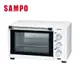 (福利品)SAMPO聲寶30L電烤箱KZ-XJ30C
