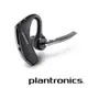 Plantronics Voyager 5200 頂級高階藍牙耳機