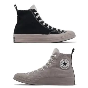 【CONVERSE】帆布鞋 Chuck 70 GTX HI 男鞋 女鞋 黑 卡其 防水 高筒 1970 三星標 匡威(A04471C)