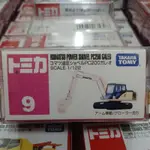 TOMICA  NO.9絕版KOMATSU POWER SHOVEL PC200 GALEO