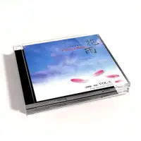 在飛比找蝦皮商城優惠-【新韻傳音】花雨 古箏樂境系列 音樂 CD MSPCD-55