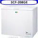 SANLUX三洋 SANLUX台灣三洋【SCF-208GE】208公升冷凍櫃