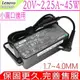 LENOVO 變壓器 適用 20V,2.25A,45W,320-14ikb,320-15ikb,520S-14ikb,520-15ikb,530S-14ikb,530S-15ikb,S145-14iwl