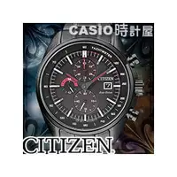 在飛比找PChome商店街優惠-CASIO 時計屋 CITIZEN 星辰手錶 CA0595-