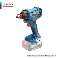 在飛比找蝦皮商城優惠-BOSCH 博世 18V 鋰電衝擊起子/扳手機 GDX 18