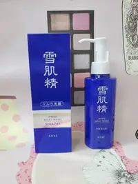 在飛比找Yahoo!奇摩拍賣優惠-KOSE 高絲 雪肌精 靚白洗顏乳140ML