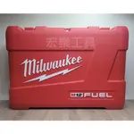 [宏樂工具] MILWAUKEE 美沃奇 12V 無刷 免出力 鎚鑽 M12 CH 專用 工具箱 原廠 2416 空箱