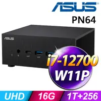 在飛比找PChome24h購物優惠-ASUS 華碩 PN64-S7046AV 迷你商用電腦 (i