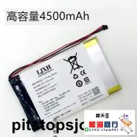 在飛比找露天拍賣優惠-龍淵商行✨適用 FIIO/飛傲/X1/X5/X3/X7一代二