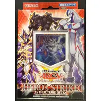 在飛比找蝦皮購物優惠-[老天順本鋪]現貨 遊戲王 牌組 套牌 SD27 HERO'