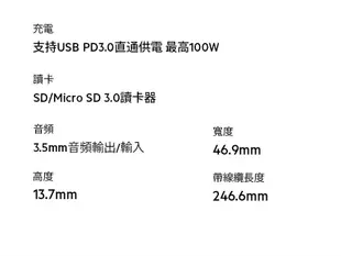 【Belkin】貝爾金 USB-C 7合1 Type-C 多媒體轉接器 台灣總代理 (9.5折)