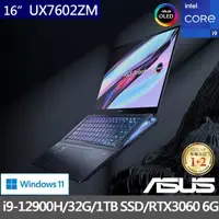 在飛比找momo購物網優惠-【ASUS 華碩】16吋i9 RTX3060輕薄筆電(Zen