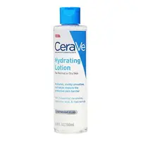 在飛比找樂天市場購物網優惠-CeraVe適樂膚 全效極潤修護精華水200ml