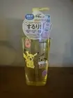 SOFTYMO Speedy Cleansing Oil Pokémon Limited Edition