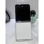 【女王通訊】IPHONE 二手機 福利機 中古機 SAMSUNG Z FLIP5 256G 白 編號11667