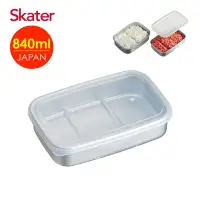 在飛比找博客來優惠-Skater 急速冷凍保鮮盒(840ml)