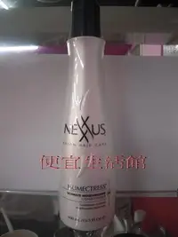 在飛比找Yahoo!奇摩拍賣優惠-便宜生活館【深層護髮】NEXXUS耐克斯--棕櫚多重保溼劑3