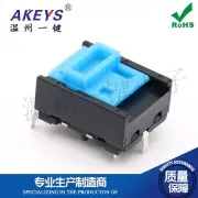 1）KFC-P01-01(KFC-P01-3639)5-Pin Straight Plug Car Window Lifting Switch Part