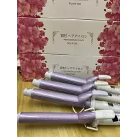 在飛比找蝦皮購物優惠-♦️附發票♦️ 負離子卷髮棒 電棒 大卷 不傷髮 電捲棒 持