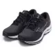 MIZUNO WAVE INSPIRE 18 SW 女慢跑 鞋 J1GD224604 Sneakers542