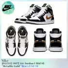 Nike Air Jordan 1 Mid SE Metallic Gold 852542-007 Men's US4-14 NEW