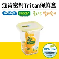 在飛比找博客來優惠-【KOMAX】韓國蔻肯TRITAN方高形密封保鮮盒750ml