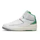 【NIKE 耐吉】AIR JORDAN 2 RETRO 男籃球運動鞋-白綠(DR8884103)