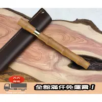 在飛比找蝦皮購物優惠-100KR手創札坊~台灣檜木鋼珠筆 R款手工筆 MIT 木製
