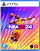 ★萊盛小拳王★《特價》PS5 NBA 2K24 中文版