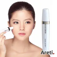 在飛比找蝦皮購物優惠-全新日本 藍光煥顏淨痘筆 本月特價 日本Areti 藍光煥顏