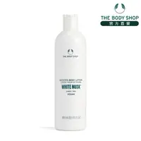 在飛比找momo購物網優惠-【THE BODY SHOP 美體小舖】白麝香身體潤膚乳(4