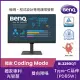 BenQ BL3290QT 32型2K QHD USB-C人體工學光智慧護眼螢幕(2K/HDMI/IPS/Type-C)