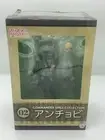 New Good Smile Girls Und Panzer Commander Girls Collection: Anchovy Pvc Figure