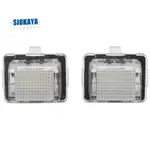 汽車 18 SMD LED 牌照燈牌照燈適用於 MEDES 梅賽德斯 W204 W221 W212 W216