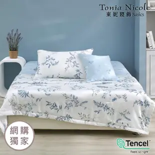 【Tonia Nicole 東妮寢飾】環保印染100%萊賽爾天絲涼被-藍夜蔓蔓(單人150x195cm)