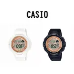⏰ACE愛時⏰CASIO卡西歐 LWS-1200H LED運動休閒紀錄跑步簡約電子數字女手錶