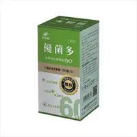 在飛比找樂天市場購物網優惠-▼港香蘭 優菌多膠囊 (500mg×60粒) 活性乳酸菌 木