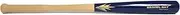 HAKUSOH Baseball Barrel Bat Palm Up Batting Equipment 34"
