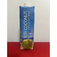 在飛比找蝦皮購物優惠-Costco代購 🐑KOH COCONUT酷椰嶼 100%椰