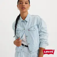 在飛比找momo購物網優惠-【LEVIS 官方旗艦】女款 輕磅牛仔外套 / 輕磅天絲棉丹