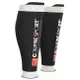 Compressport R2 V2 T2 Race Black 壓縮小腿套-崇越單車休閒館